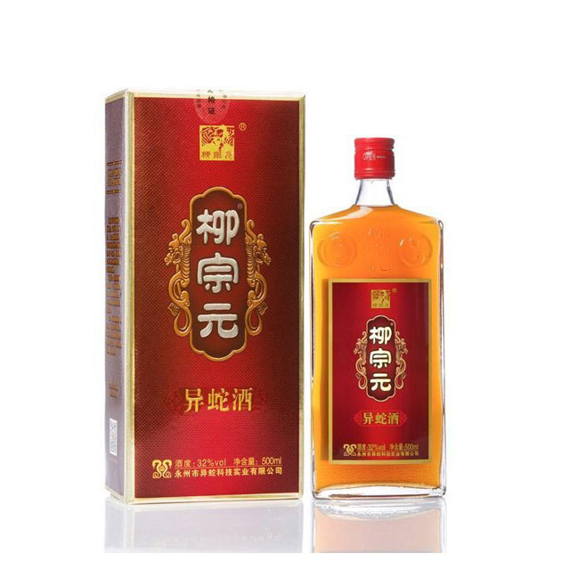 五歩蛇酒 1000ml 未開封★ 五歩蛇酒 1000ml 未開封☆